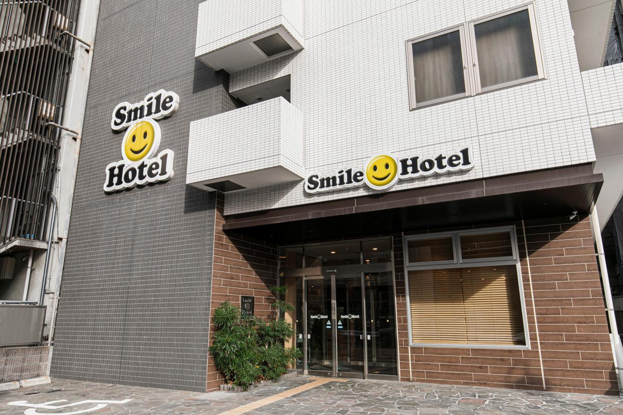 Smile Hotel Hakataekimae Fukuoka  Exterior photo